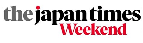 japan times weekly